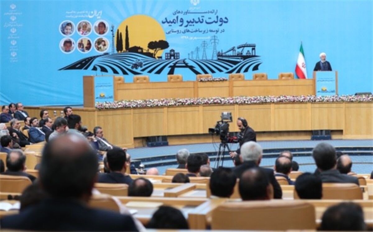 روحانی: اگر  بدانم با کسی ملاقات کنم، مشکل کشورم حل می‌شود، دریغ نخواهم کرد