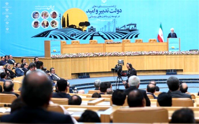 روحانی: اگر  بدانم با کسی ملاقات کنم، مشکل کشورم حل می‌شود، دریغ نخواهم کرد