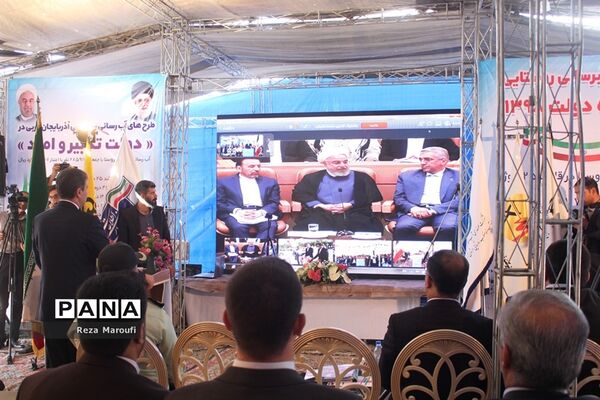 افتتاح طرح‌های آبرسانی  به روستاهای آذربایجان غربی  همزمان با هفته دولت