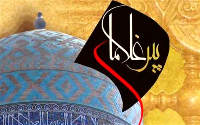 اجلاس پیرغلامان حسینی؛ بزرگ‌ترین رویداد فرهنگی یزد در سال 98