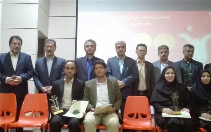 کسب رتبه دوم جشنواره الگوهای تدریس برتر توسط دبیر آذربایجان غربی