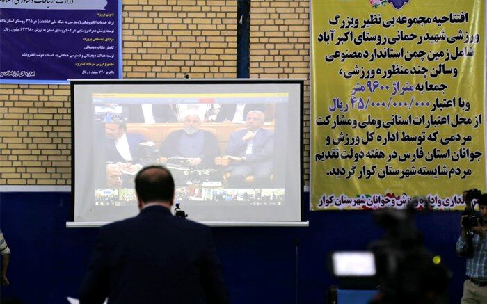 رییس جمهور: فارس مرکز فرهنگی و گردشگری کشور است