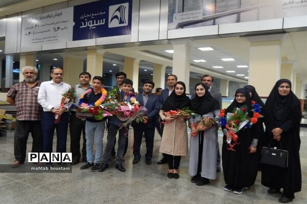 استقبال از دانش‌آموزان برگزیده استان بوشهر در جشنواره نوجوان خوارزمی مرحله کشوری