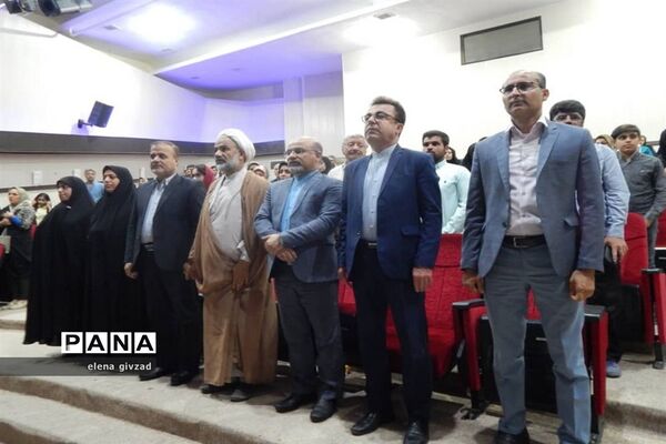 اختتامیه نهمین جشنواره کتابخوانی رضوی در دشتستان