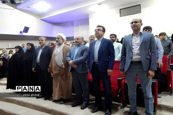 اختتامیه نهمین جشنواره کتابخوانی رضوی در دشتستان