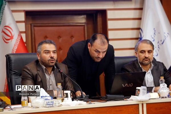 گردهمایی روسا و کارشناسان امور تربیتی و مسئولان سرگروه‌های آموزشی و پرورشی سراسر کشور