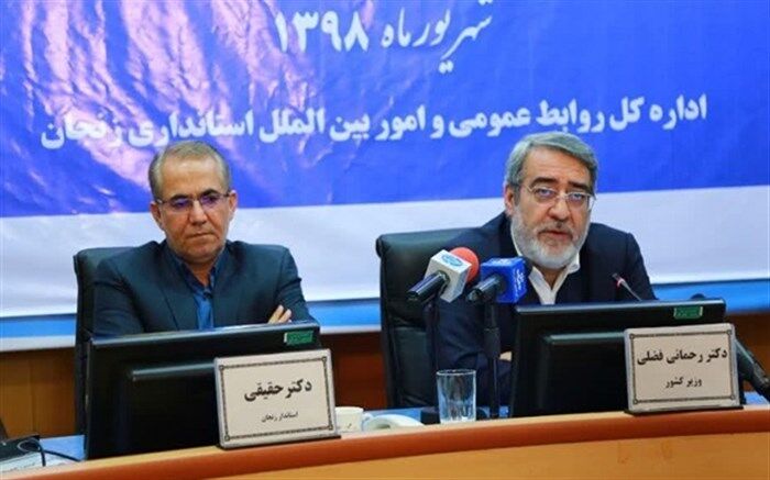 باید اقتصاد کشور را تقویت کنیم