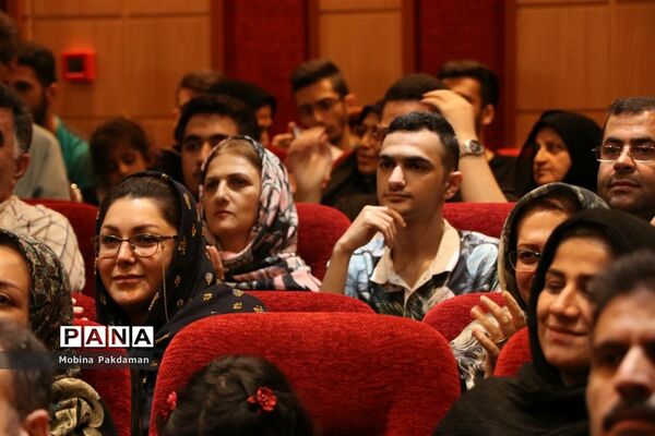 تجلیل از برترین‌های المپیادهای علمی و کنکور سراسری ۹۸
