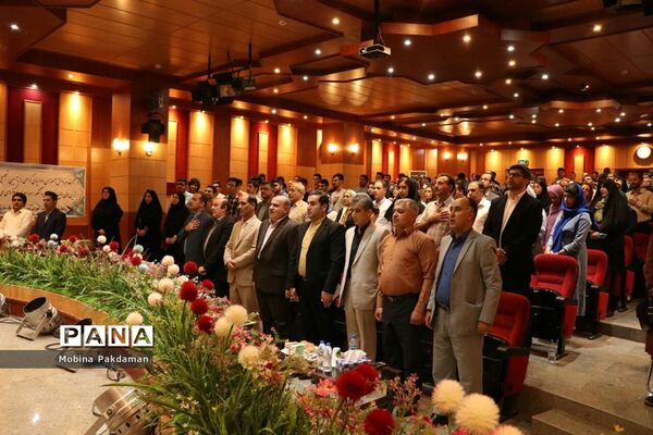 تجلیل از برترین‌های المپیادهای علمی و کنکور سراسری ۹۸
