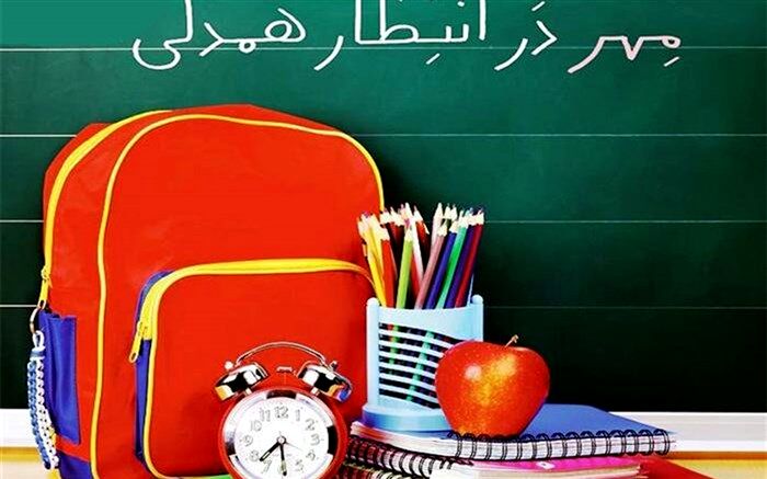 مدیرکل کمیته امداد سیستان و بلوچستان: برگزاری جشن عاطفه ها با رویکرد کمک به دانش آموزان مناطق محروم