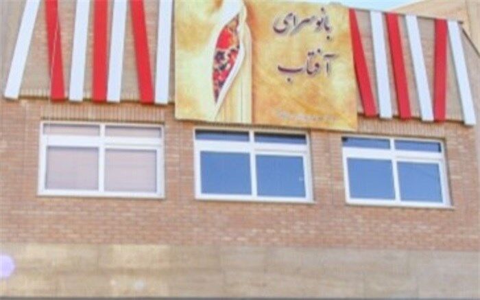کادرسازی و توانمندسازی در حوزه مد و لباس برای اولین بار در اصفهان