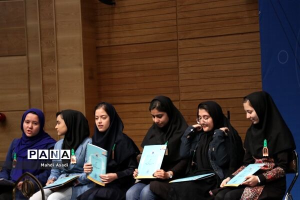 آیین تجلیل از ستارگان و فعالان حوزه پرورشی و فرهنگی خراسان رضوی