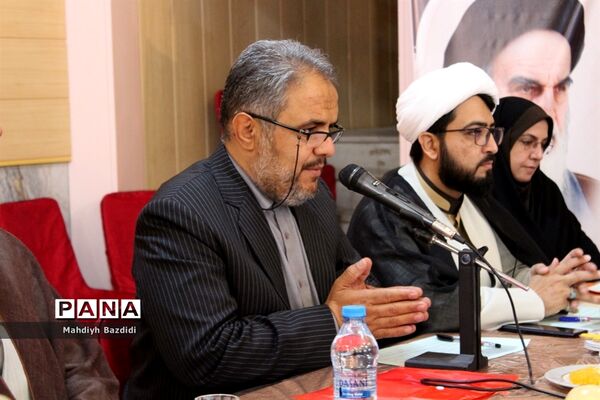 چهارمین گرد‌همایی اعضای کمیته همکاری‌های حوزه‌های علمیه وآموزش و پرورش
