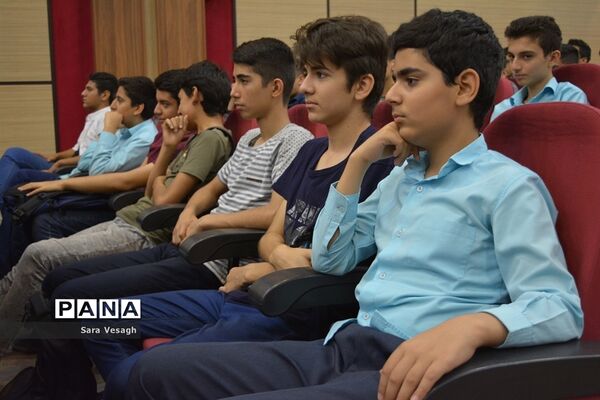 آیین افتتاحیه بیست و پنجمین کنگره قرآن کریم دانش‌آموزان سمپاد