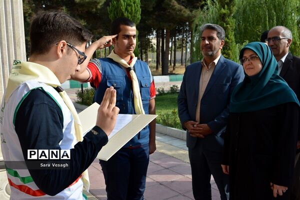 آیین افتتاحیه بیست و پنجمین کنگره قرآن کریم دانش‌آموزان سمپاد