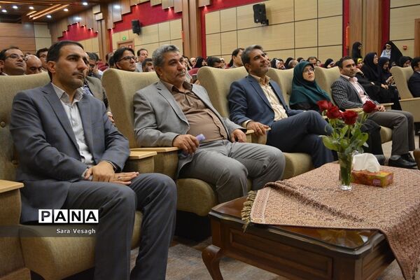 آیین افتتاحیه بیست و پنجمین کنگره قرآن کریم دانش‌آموزان سمپاد