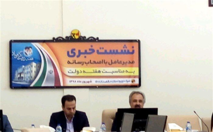 به مناسبت هفته دولت؛  58 پروژه در حوزه صنعت برق به بهره برداری رسید