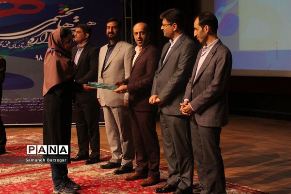 اختتامیه بیستمین جشنواره هنرهای تجسمی هنرستان‌های کشور در تبریز