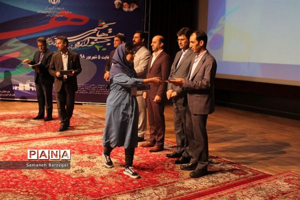 اختتامیه بیستمین جشنواره هنرهای تجسمی هنرستان‌های کشور در تبریز