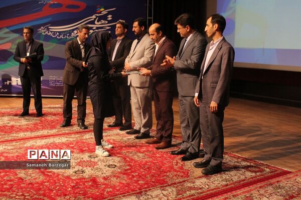 اختتامیه بیستمین جشنواره هنرهای تجسمی هنرستان‌های کشور در تبریز