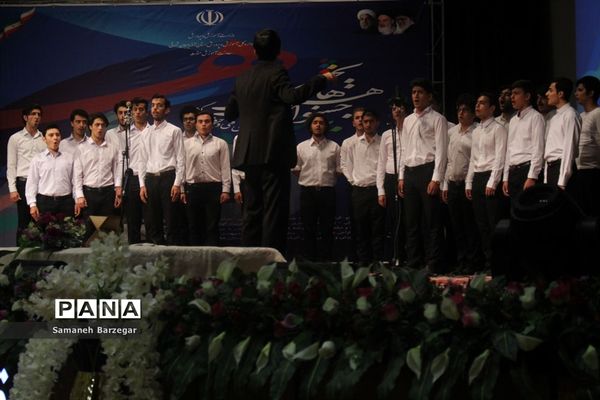 اختتامیه بیستمین جشنواره هنرهای تجسمی هنرستان‌های کشور در تبریز