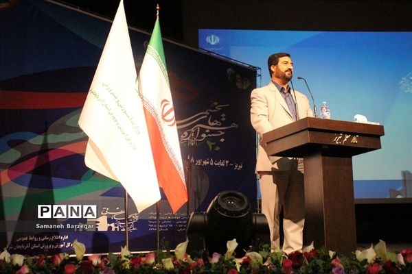 اختتامیه بیستمین جشنواره هنرهای تجسمی هنرستان‌های کشور در تبریز