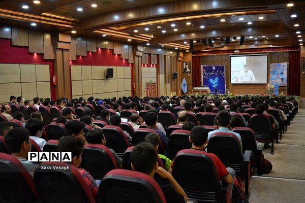 آیین تجلیل از برگزیدگان بیست و پنجمین کنگره قرآن کریم دانش‌آموزان سمپاد