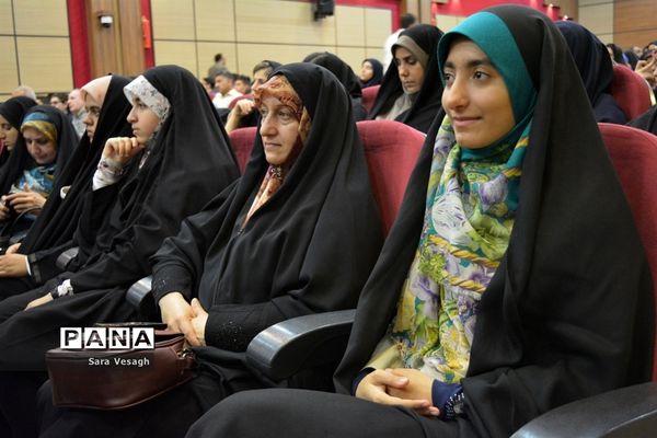 آیین تجلیل از برگزیدگان بیست و پنجمین کنگره قرآن کریم دانش‌آموزان سمپاد