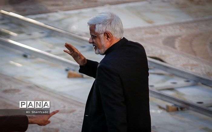 عارف رئیس مجمع نمایندگان تهران ماند