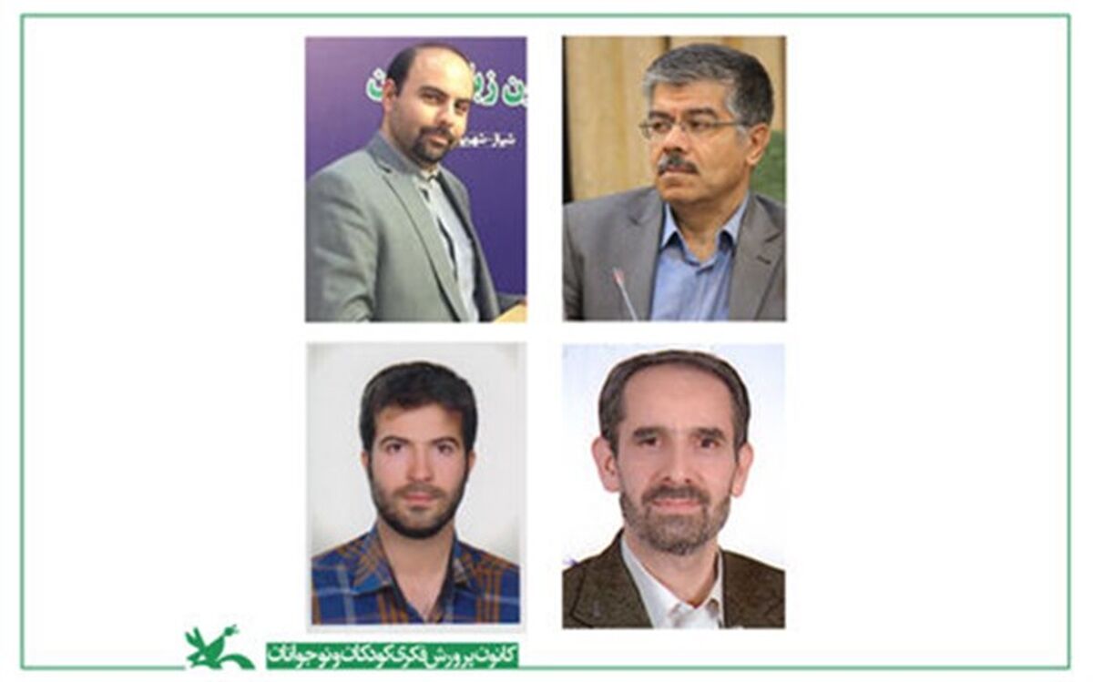 چهار انتصاب در کانون زبان ایران