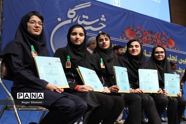 آیین تجلیل از ستارگان مسابقات و فعالان حوزه پرورشی استان خراسان رضوی_۲