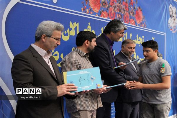 آیین تجلیل از ستارگان مسابقات و فعالان حوزه پرورشی استان خراسان رضوی_۲