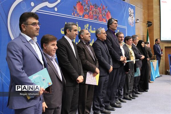 آیین تجلیل از ستارگان مسابقات و فعالان حوزه پرورشی استان خراسان رضوی_۲