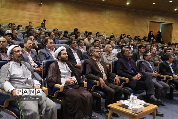 آیین تجلیل از ستارگان مسابقات و فعالان حوزه پرورشی استان خراسان رضوی_۲