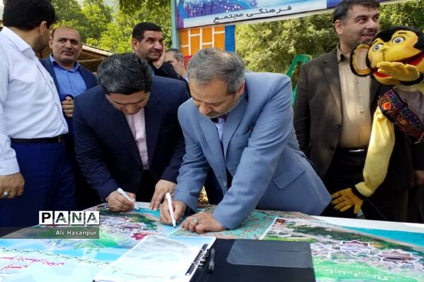 اولین جشنواره دستاوردهای کانون‌های فرهنگی تربیتی مازندران