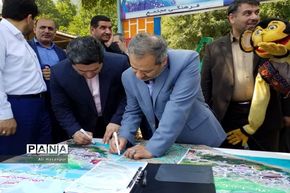 اولین جشنواره دستاوردهای کانون‌های فرهنگی تربیتی مازندران