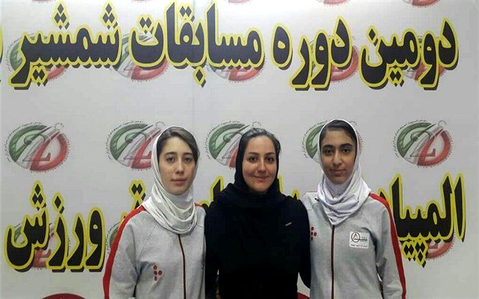 کسب ۲ مدال المپیاد کشوری توسط دختران شمشیرباز آذربایجان‌غربی