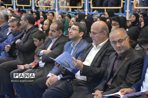 اختتامیه چهاردهمین دوره مسابقات فرهنگی ورزشی دختران مهر