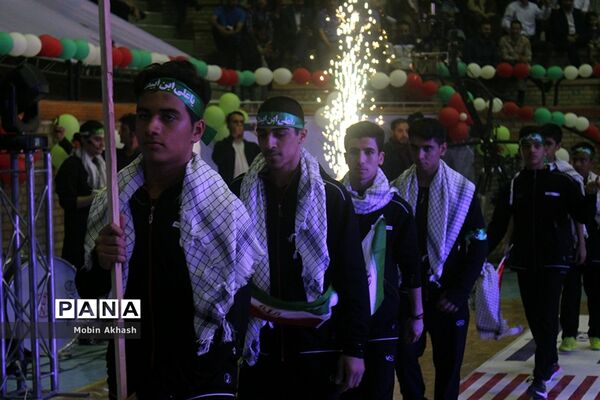 افتتاحیه سومین جشنواره فرهنگی ورزشی شمیم خانواده سپاه پاسداران انقلاب اسلامی