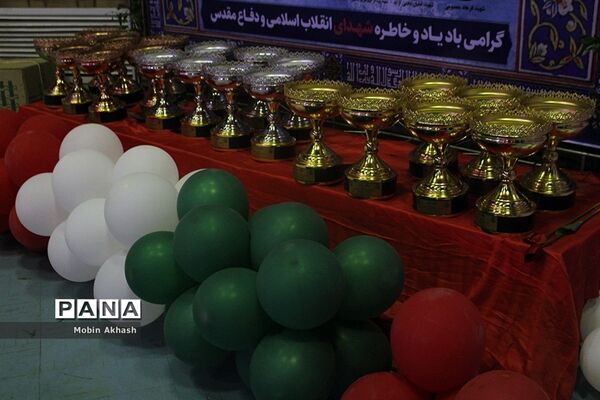 افتتاحیه سومین جشنواره فرهنگی ورزشی شمیم خانواده سپاه پاسداران انقلاب اسلامی