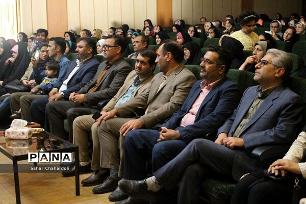 همایش تجلیل از برگزیدگان سی و هفتمین دوره مسابقات فرهنگی و هنری و نوزدهمین دوره مسابقات پرسش مهر