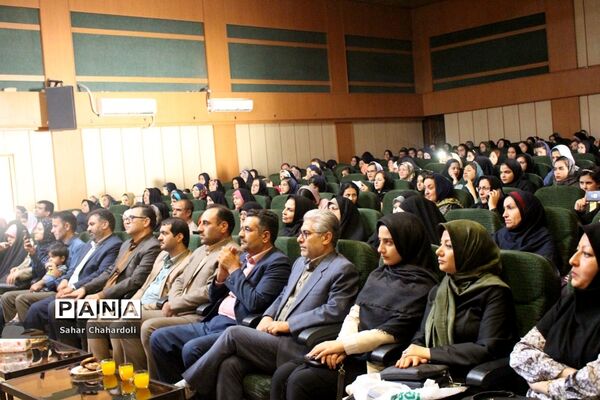 همایش تجلیل از برگزیدگان سی و هفتمین دوره مسابقات فرهنگی و هنری و نوزدهمین دوره مسابقات پرسش مهر