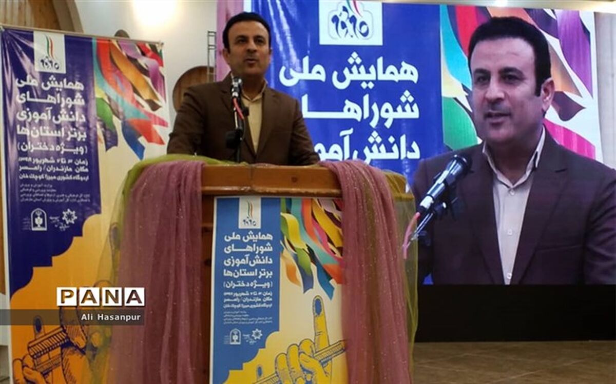 دبیر ستاد انتخابات کشور: شوراهای دانش‌آموزی نویدبخش آینده‌ای روشن برای کشور است