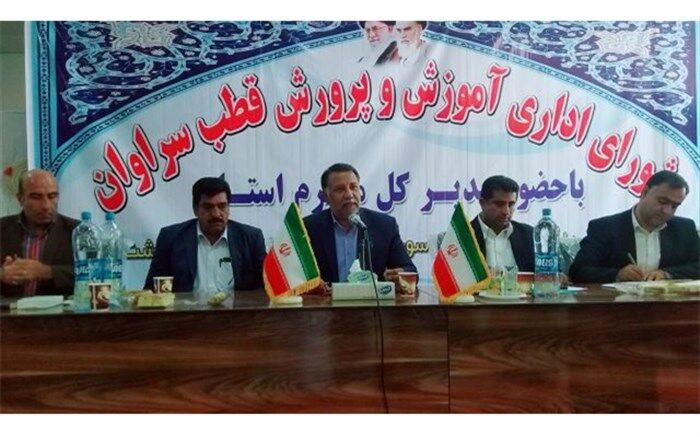 اولویت مهم آموزش و پرورش ارتقاء روز به روز وحفظ جایگاه و شأن واقعی دستگاه تعلیم و تربیت است