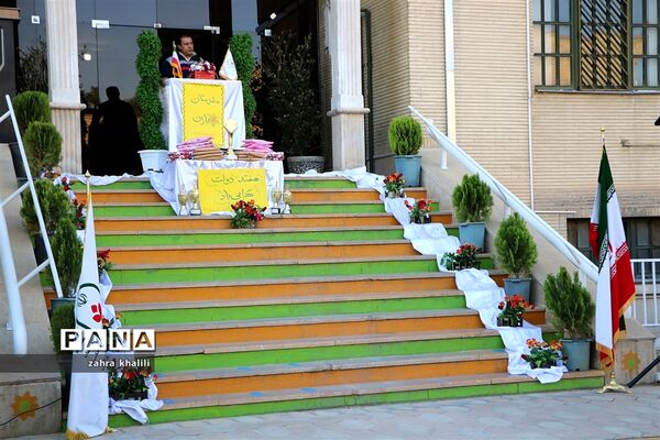 نرمش صبحگاهی و تجلیل از ۳ تن از چهره‌های جهانی و برتر ورزش دانش‌آموزی
