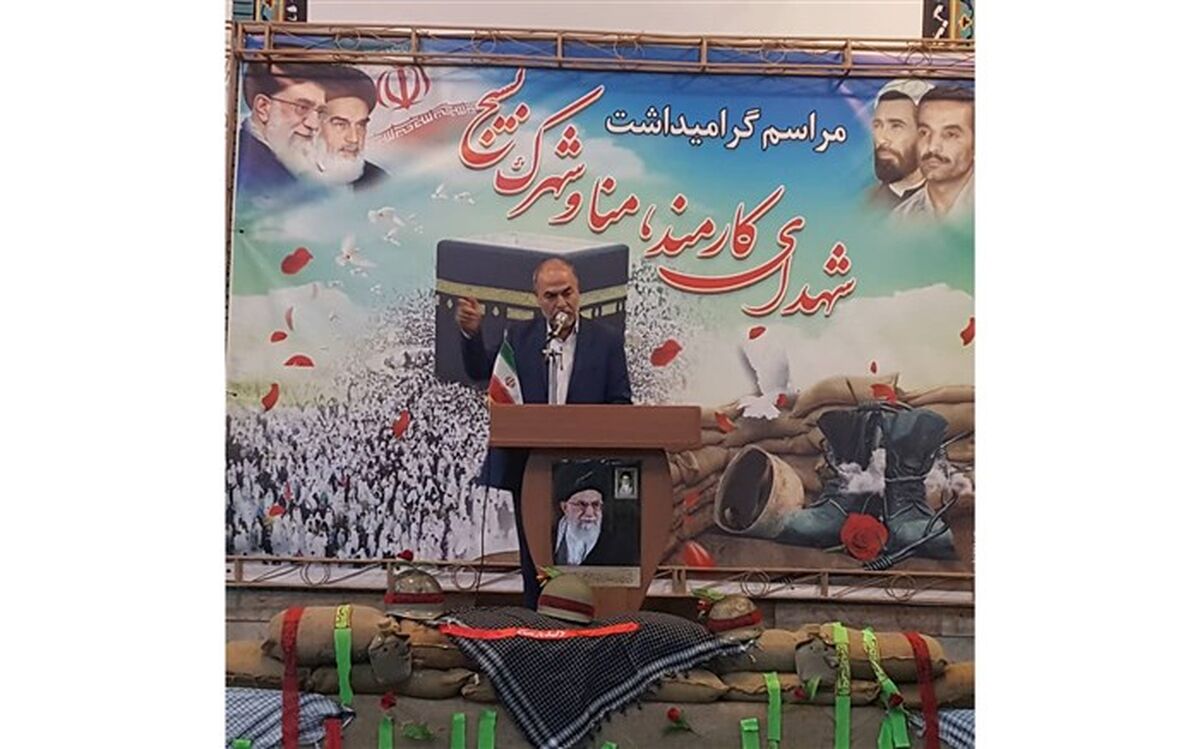 کاهش مولفه های قدرت ایران هدف مذاکره است