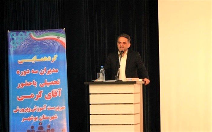 امسال مشکل سرمایشی مدارس حل خواهد شد