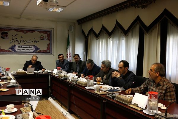 کارگروه تخصصی مشارکت معلمان در فعالیت‌های پرورشی