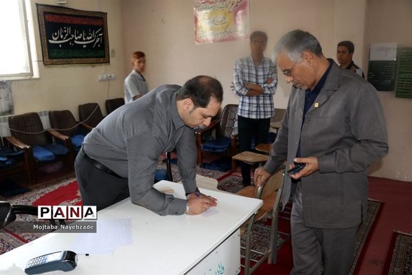 بازدید از مراکز توزیع لباس فرم دانش آموزان خراسان رضوی