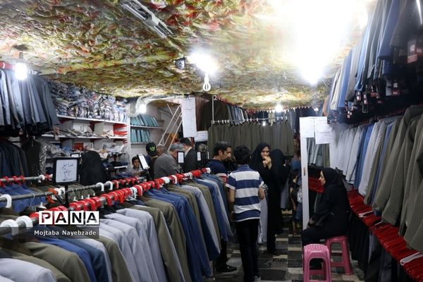 بازدید از مراکز توزیع لباس فرم دانش آموزان خراسان رضوی